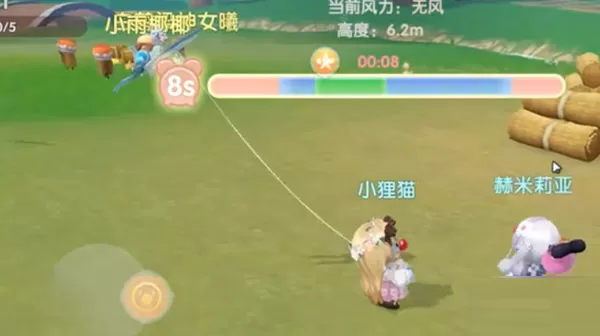 摩尔庄园怎么放风筝?摩尔庄园放风筝任务攻略