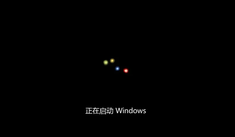 win7无法启动修复这么办?win7无法启动修复的解决方法