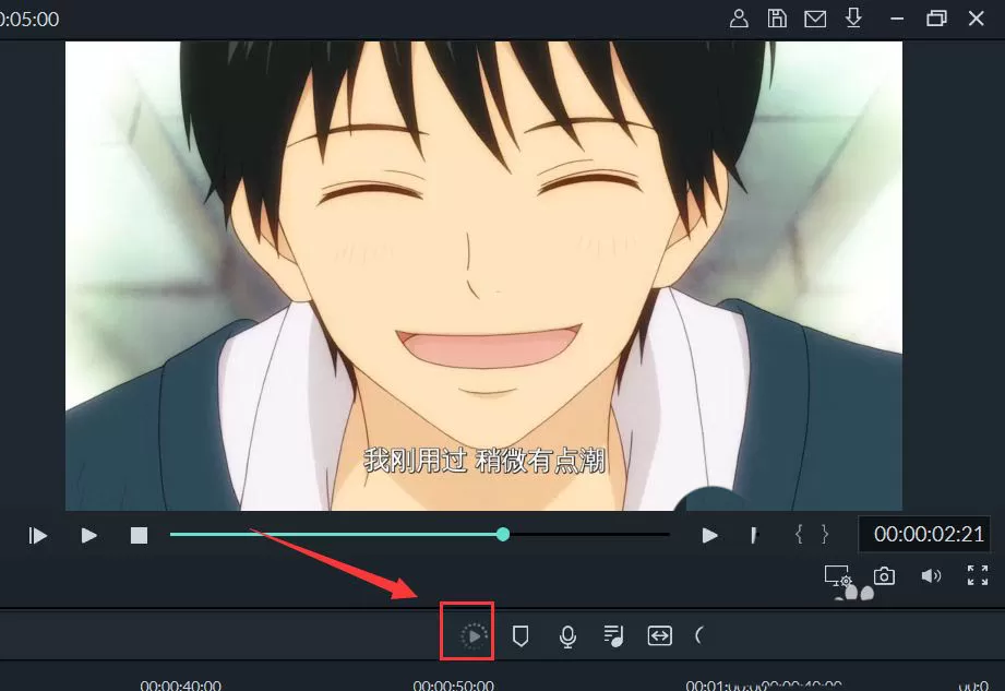 万兴喵影无法使用渲染按钮这么办?万兴喵影filmora无法使用渲染按钮解决方法