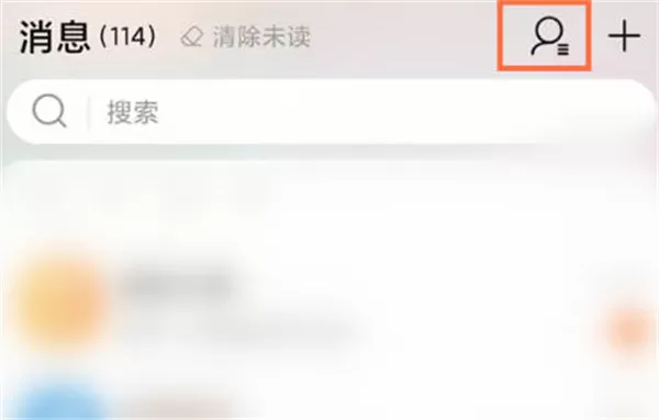 淘宝怎么添加亲属卡?淘宝添加亲属卡的方法