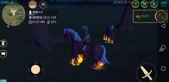 创造与魔法红马饲料怎么制作?创造与魔法红马饲料制作攻略