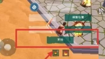 创造与魔法云斑鹦鸟饲料怎么制作?创造与魔法云斑鹦鸟饲料制作攻略