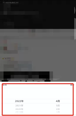 微博如何按时间筛选好友微博?微博按时间筛选好友微博的方法