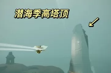 光遇暮土神龛在哪里?光遇暮土神龛位置介绍