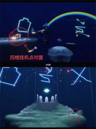光遇禁阁神龛在哪里?光遇禁阁神龛位置介绍