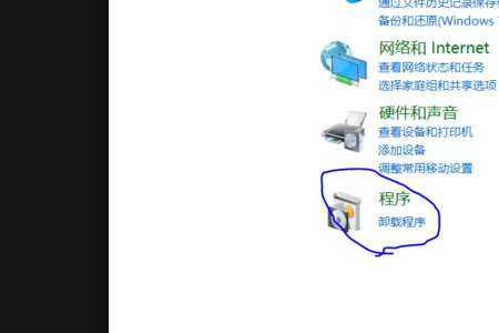 visual studio 2015怎么卸载?visual studio 2015快速卸载的方法