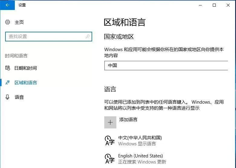 刺客信条大革命闪退win10解决办法 刺客信条大革命win10闪退怎么办