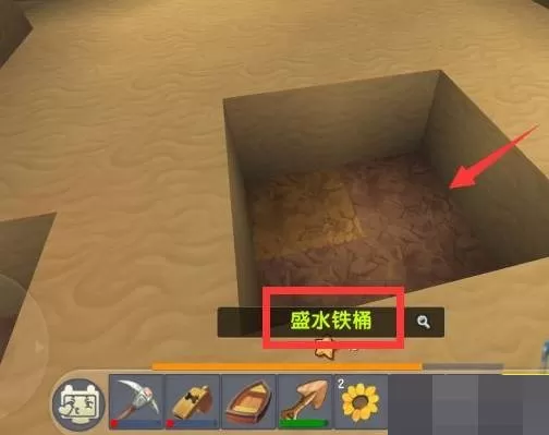 迷你世界荧光晶体怎么获得?迷你世界荧光晶体获得攻略