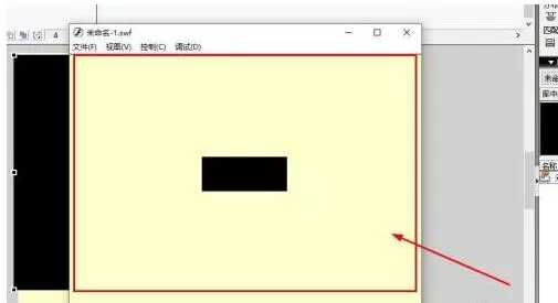 flash8如何设置按钮反应区域?flash8设置按钮反应区域的方法