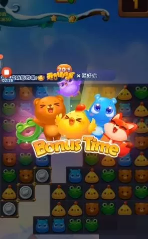 开心消消乐+223隐藏关怎么过?开心消消乐+223隐藏关通关攻略