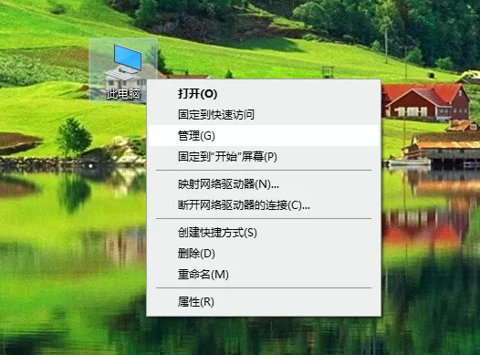 win10电脑本地连接不见了怎么办?win10找不到本地连接的方法