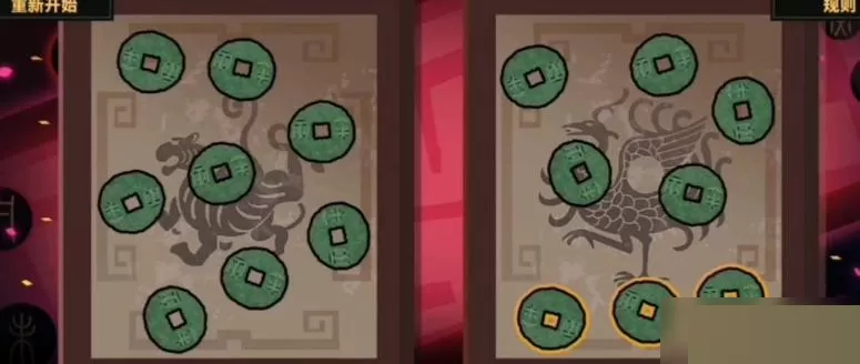 无悔华夏玄天日冕怎么过?无悔华夏玄天日冕通过攻略