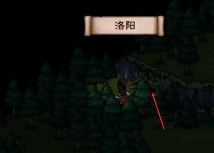 烟雨江湖柳门房任务怎么触发?烟雨江湖柳门房任务触发攻略