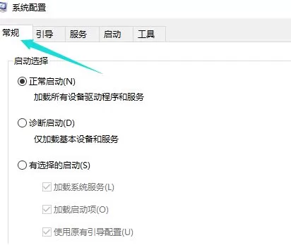 win10进入系统后黑屏怎么办?win10进入系统后黑屏处理方方法