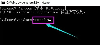 win10进入系统后黑屏怎么办?win10进入系统后黑屏处理方方法