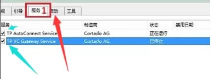 win10进入系统后黑屏怎么办?win10进入系统后黑屏处理方方法