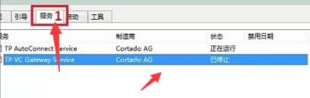 win10进入系统后黑屏怎么办?win10进入系统后黑屏处理方方法