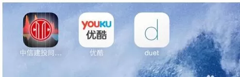 duet display怎么安装?duet display安装方法