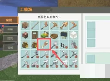 迷你世界巫术骨锤怎么制作?迷你世界巫术骨锤制作攻略