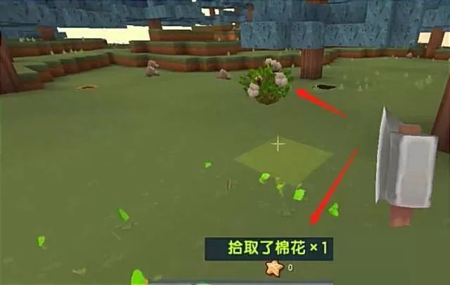 迷你世界棉花怎么获得?迷你世界棉花获得攻略