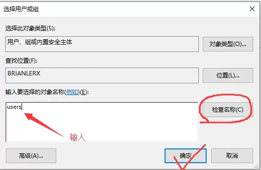 win10玩英雄联盟崩溃卡死怎么解决?win10玩英雄联盟卡死处理方法