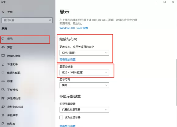 轩辕剑7游戏常见问题解决方法 轩辕剑7新手常见问题汇总