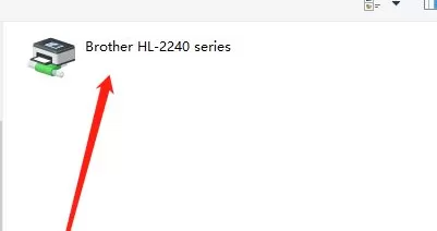 win10电脑怎么连接共享打印机?win10电脑连接共享打印机的方法