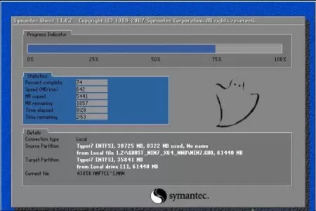 360系统重装大师怎么把xp换成win7?360系统重装大师把xp换成win7教程