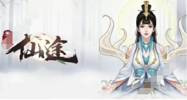无极仙途门派选择资料大全 无极仙途门最强门派选择推荐