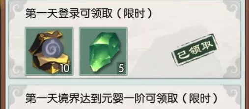 无极仙途身法流招式搭配 无极仙途身法流技能配置推荐