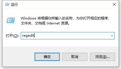 win10电脑调不了亮度怎么办?教你win10电脑调不了亮度处理方法