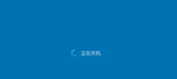 win10电脑一打字就卡死怎么办?win10电脑打字卡死的解决方法