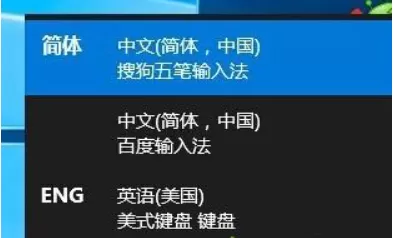 win10电脑一打字就卡死怎么办?win10电脑打字卡死的解决方法
