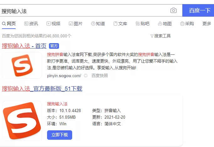 win10电脑一打字就卡死怎么办?win10电脑打字卡死的解决方法