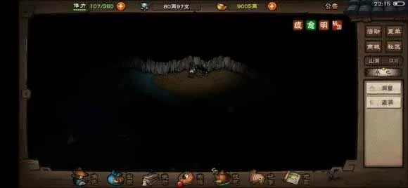 烟雨江湖拜妮娜天赋升级任务怎么做?烟雨江湖拜妮娜天赋升级任务攻略