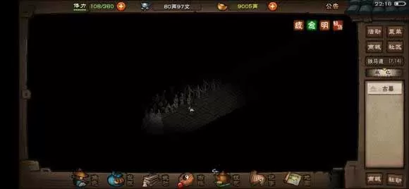 烟雨江湖拜妮娜天赋升级任务怎么做?烟雨江湖拜妮娜天赋升级任务攻略