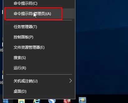 win10如何打开exe格式文件双击无效怎么办?win10打开exe格式文件的方法