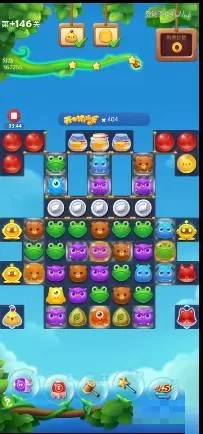 开心消消乐第+146关怎么过?开心消消乐第+146关通关攻略