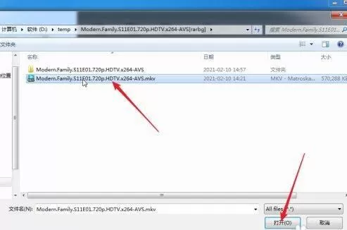 handbrake怎样给视频添加编写的字幕?handbrake给视频添加编写字幕方法