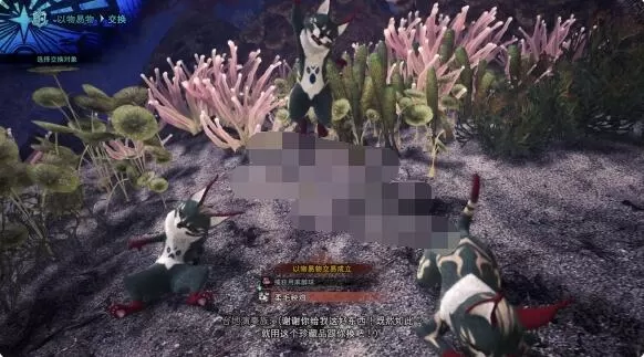 怪物猎人世界冰原兽人族有什么用 怪物猎人世界冰原兽人族作用详解