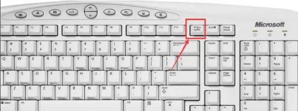 win10电脑如何截图?win10电脑截图的四种方法