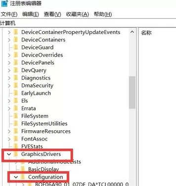 win10电脑全屏按哪个键?win10电脑设置全屏的方法
