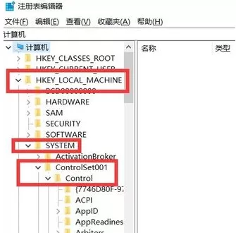win10电脑全屏按哪个键?win10电脑设置全屏的方法