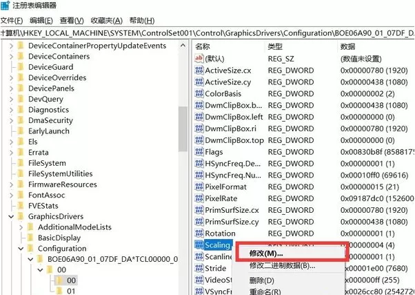 win10电脑全屏按哪个键?win10电脑设置全屏的方法