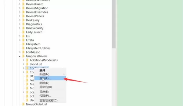 win10电脑游戏全屏占不满整个屏幕这么办?win10电脑游戏占不满全屏屏幕解决方法