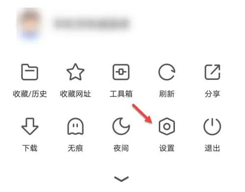 360浏览器怎么开启时光机?360浏览器开启时光机详细步骤