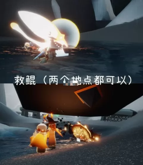 光遇10月12日每日任务怎么完成?光遇10月12日每日任务完成攻略