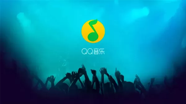 qq音乐账号支持几个设备同时登录?qq音乐账号支持同时登录的设备介绍