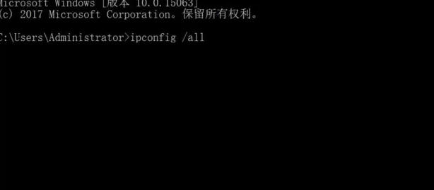 怎样修改win10电脑机器码?修改win10电脑机器码的教程