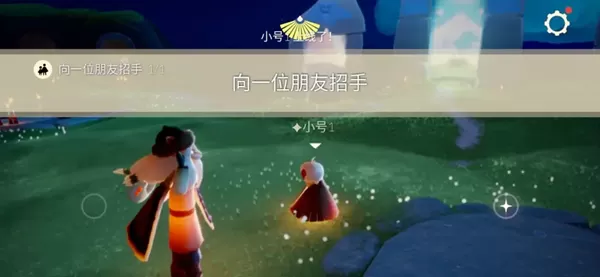 光遇10月9日每日任务怎么完成?光遇10月9日每日任务完成攻略